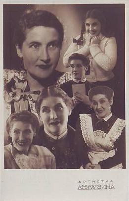 ������ ����